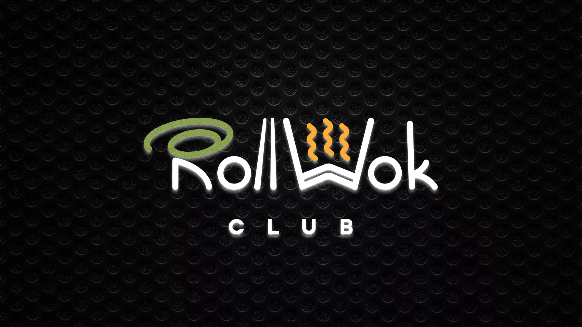 Брендирование торговых точек суши-бара «Roll Wok Club» в Новомосковске